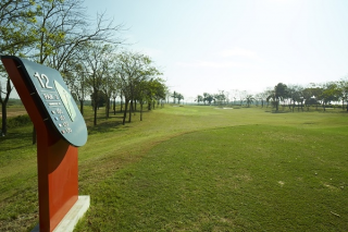 Pattaya Country Club Golf Resort