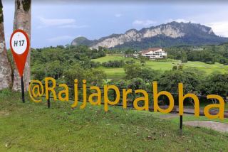 Rajjaprabha Dam Golf Course